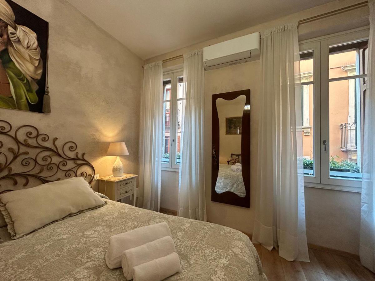 Sofia Rooms فيرونا المظهر الخارجي الصورة